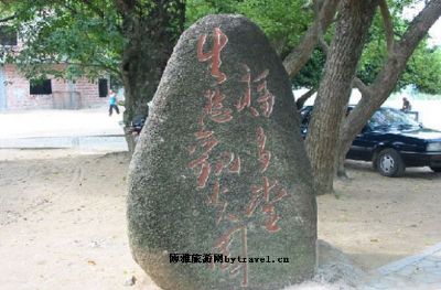 福多堂生态旅游村