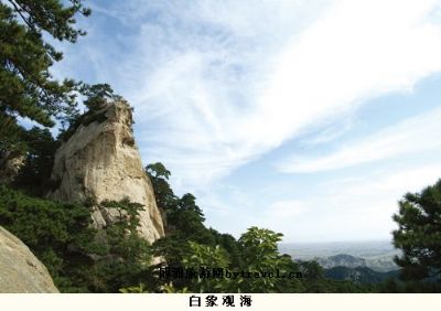 医巫闾山国家森林公园风景区