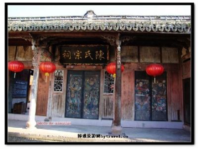 后寨陈氏祠堂