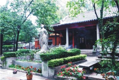 茶庵寺公园（茶庵公园）